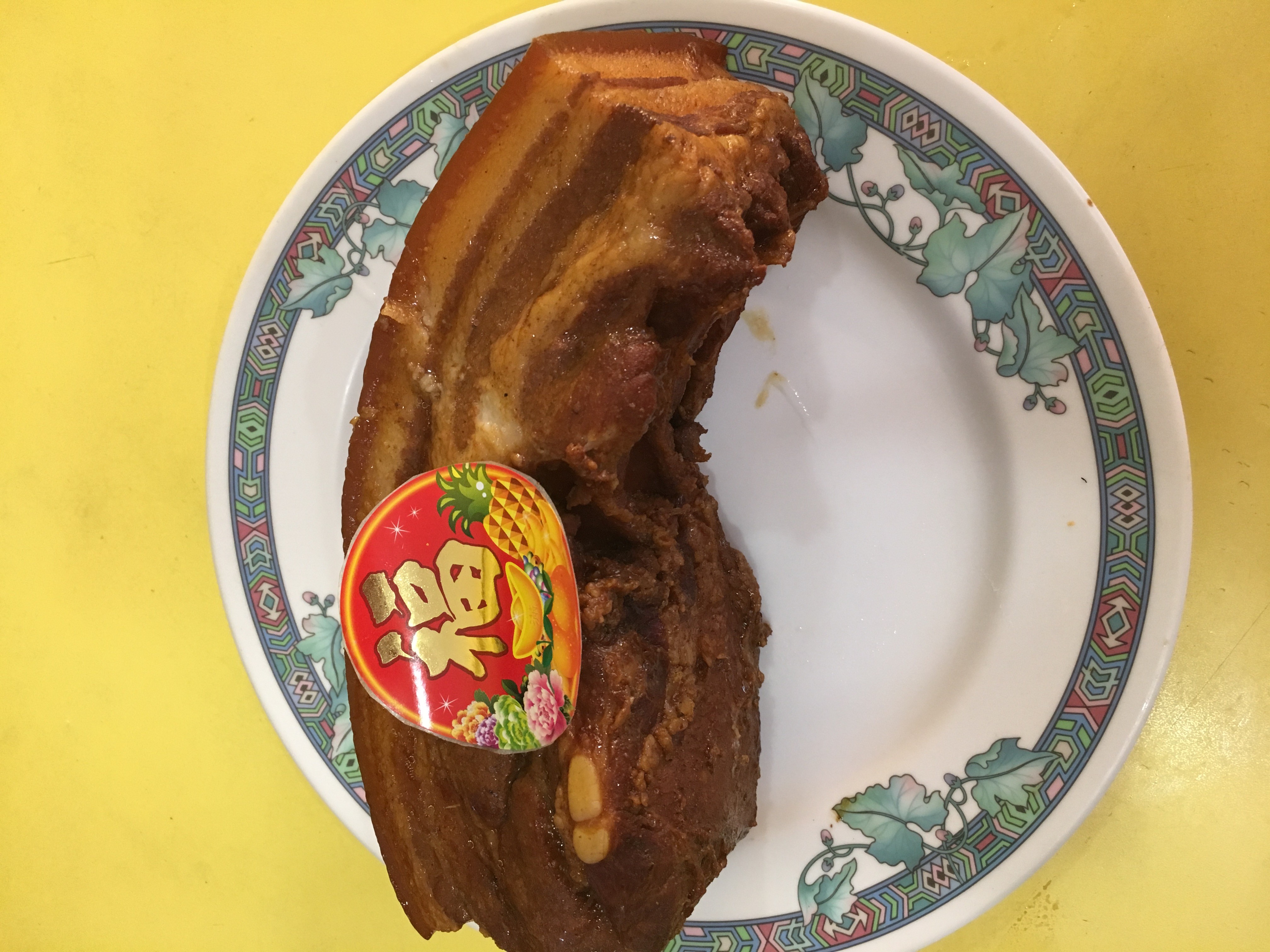 Braised Pork Belly 卤三层肉 1kg