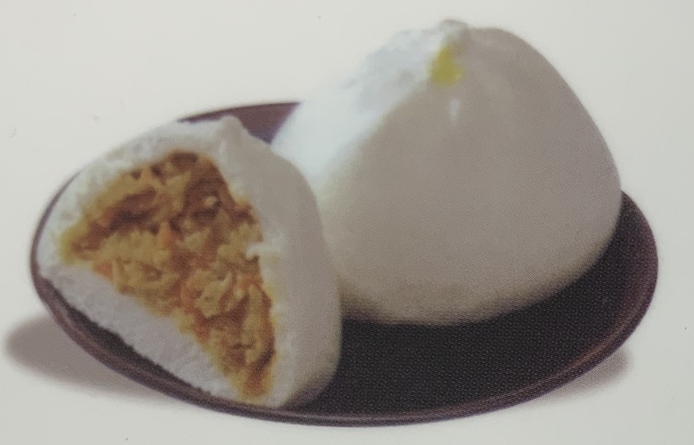 Chai Pau 菜包